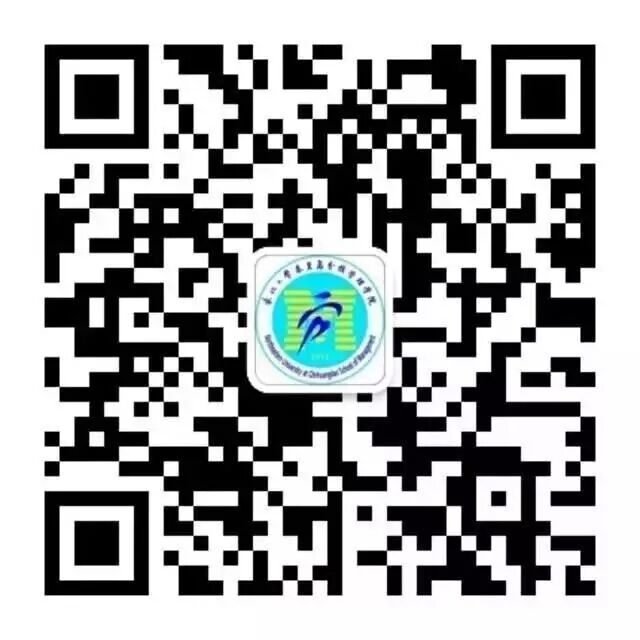 官方微信公众号